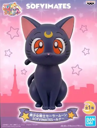 Banpresto, Sofvimates Figure: Pretty Guardian Sailor Moon, Luna 美少女戰士 露娜