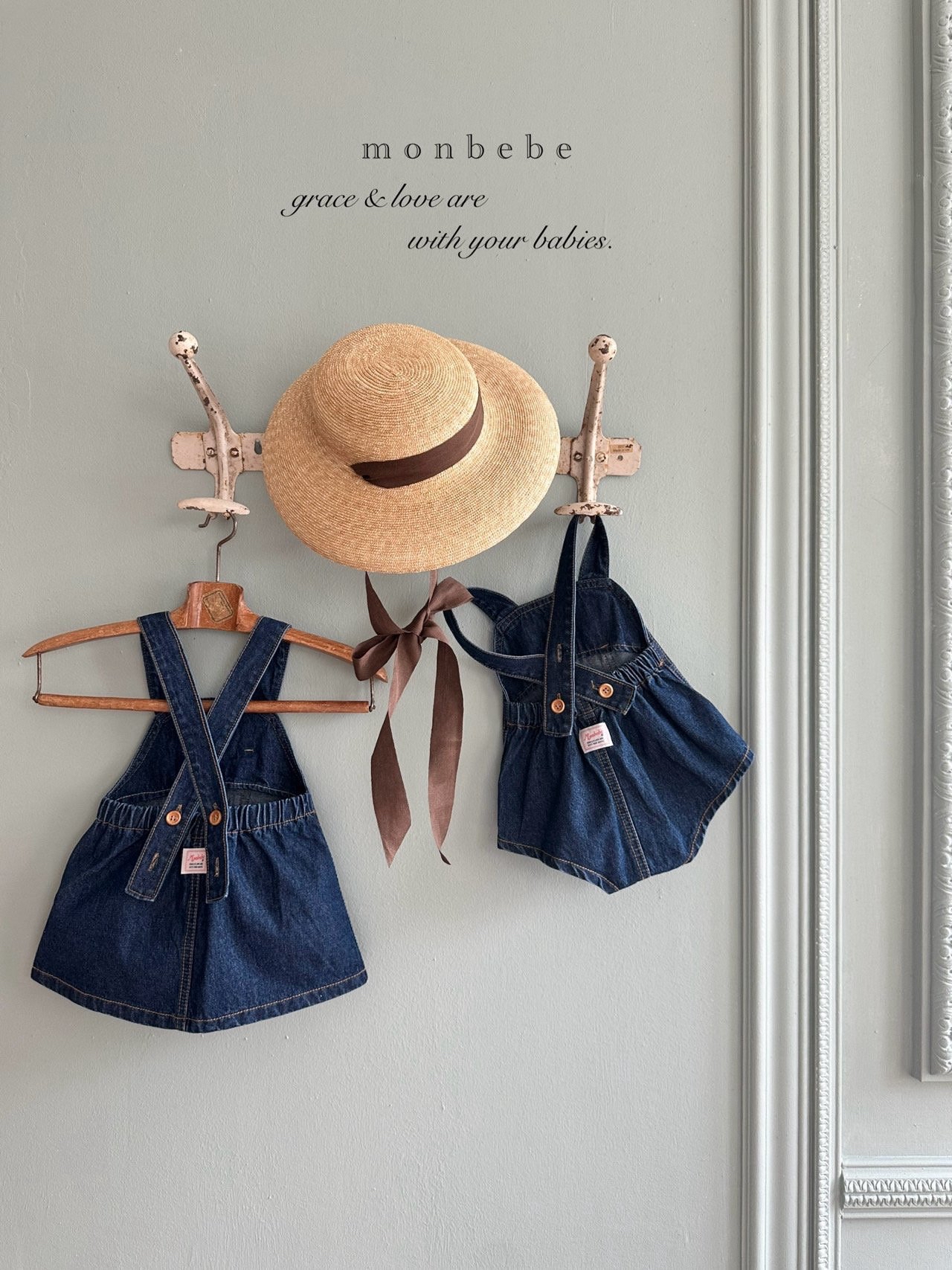 Bonbon Denim Overall Skirt