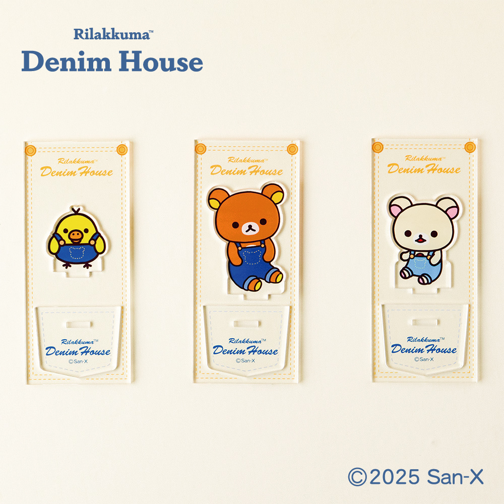 《預訂貨品》全新日本倉敷/輕井澤店限定 Rilakkuma 工人褲造型立牌