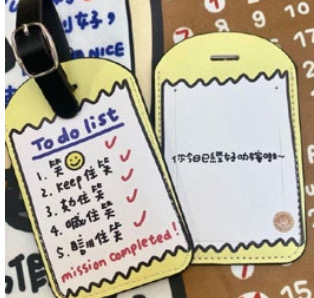 行李牌 - TO DO LIST