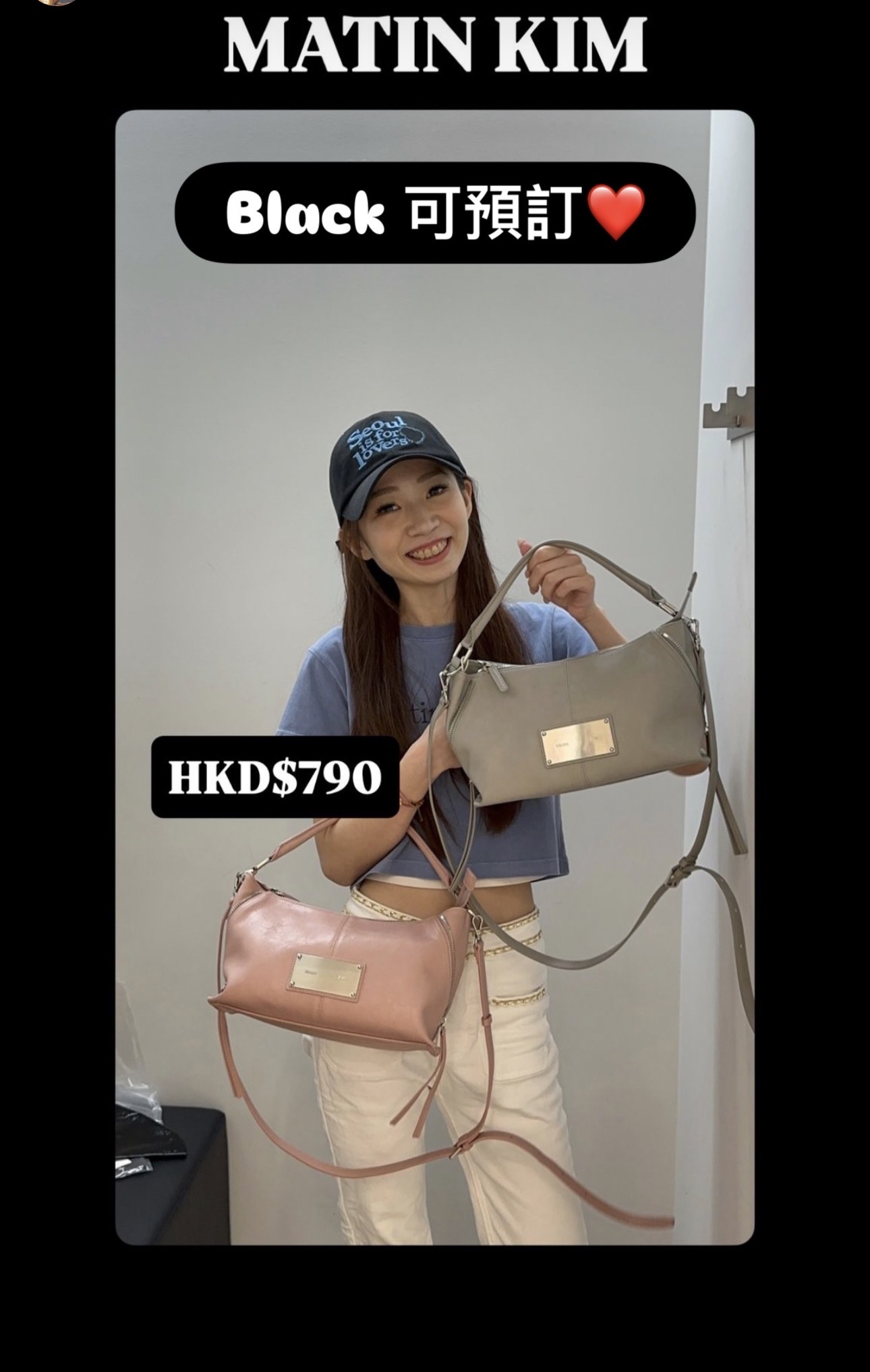 MATINKIM直播限時折扣 SIDE ZIPPER TWO WAY BAG IN GREY