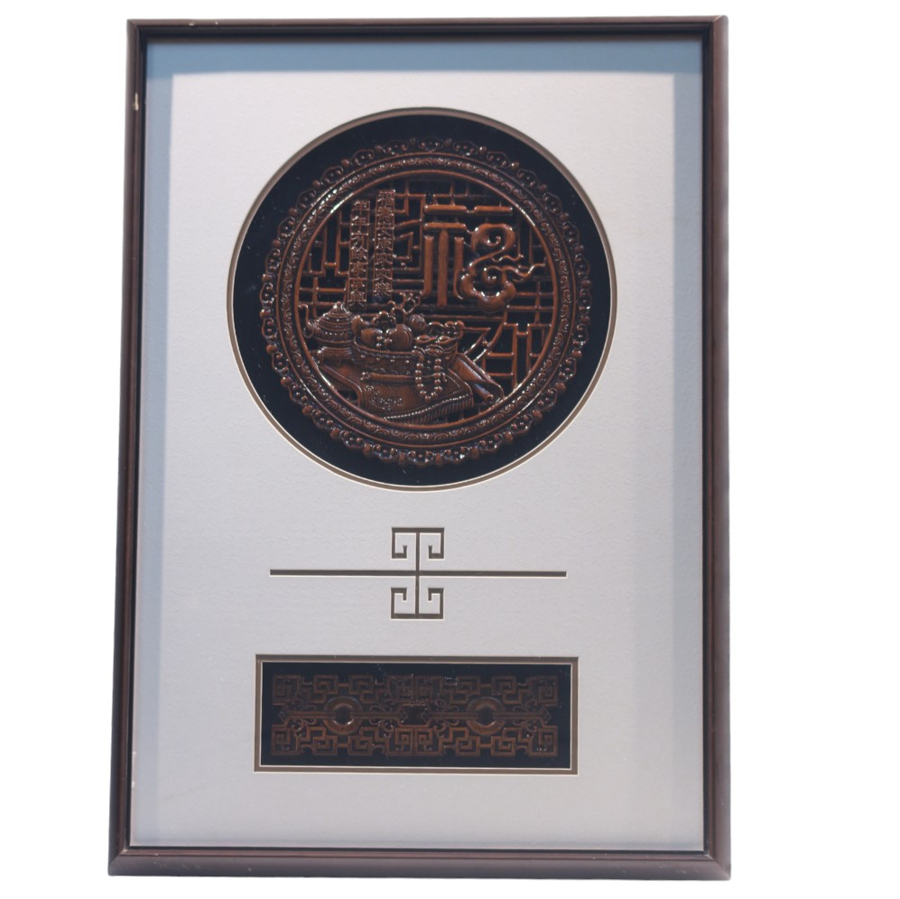 實木浮雕 福壽安康掛畫 