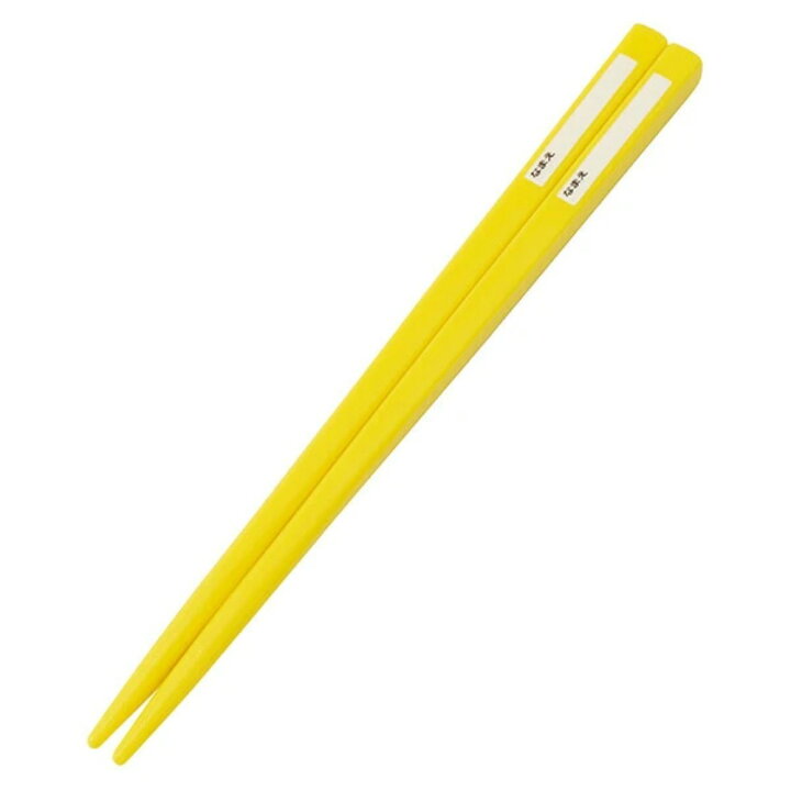 📢現貨 日本直送~新款Pokemon餐具套裝