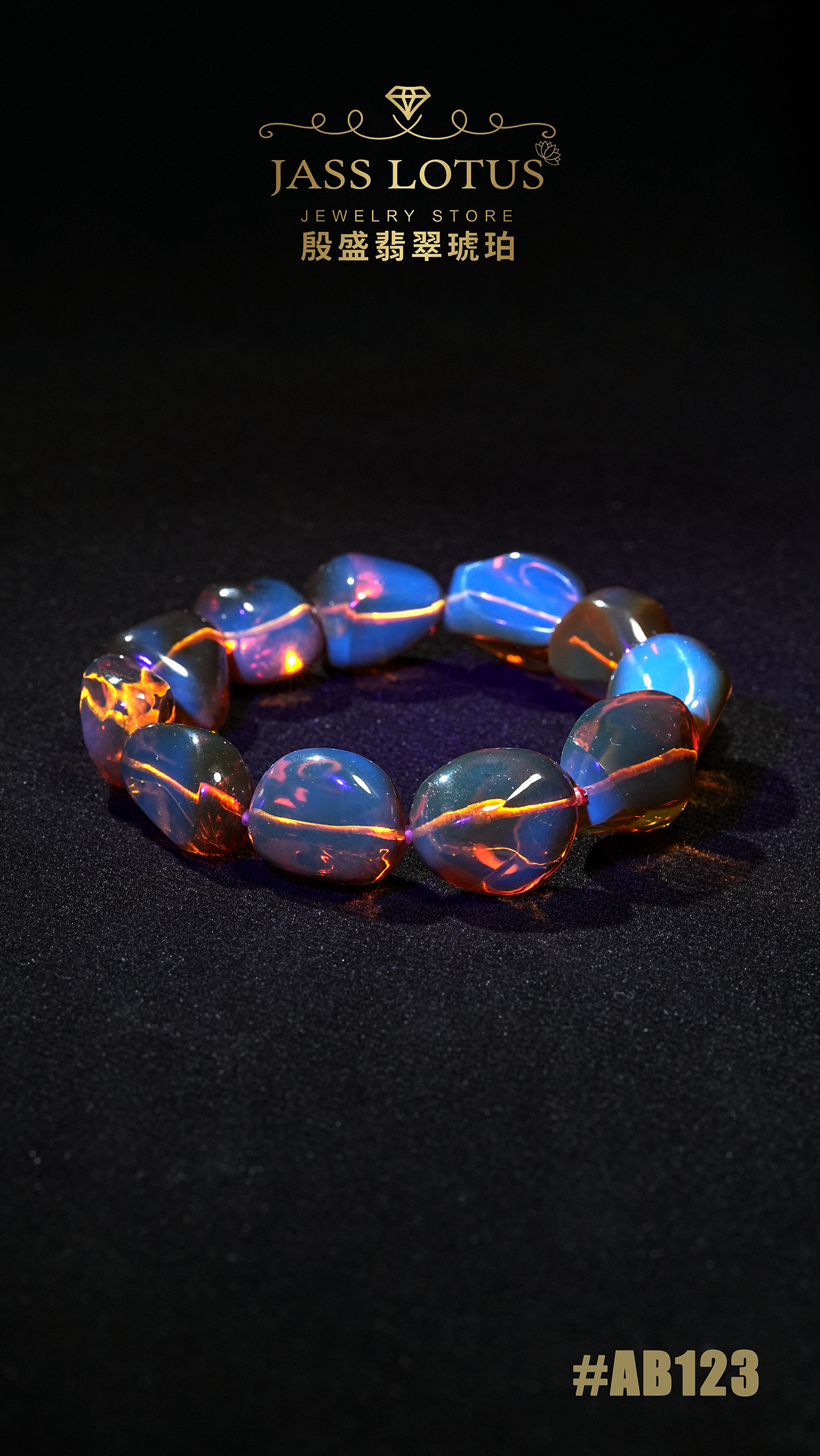 玻璃種櫻桃紅血珀隨形手串