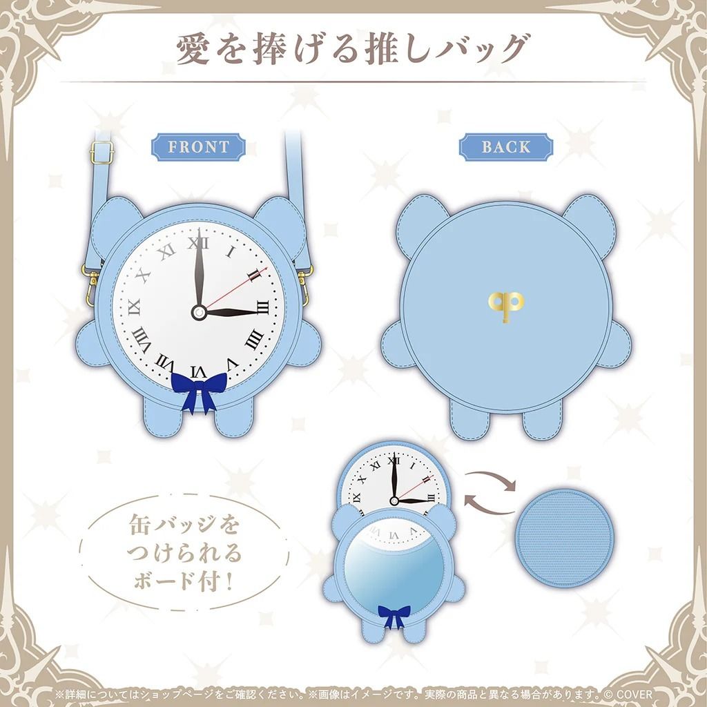 【預訂日期至 17/4/2026】HOLOLIVE オーロ・クロニー 誕生日記念 2026 OURO KRONII  時后 完美女人 🌸[訂單確認後,本店會於一週內發出電子預購單據,屆時請確認WhatsApp對話查收。"如需到店提取紙質單據或使用其他通訊APP可於備註告知"]