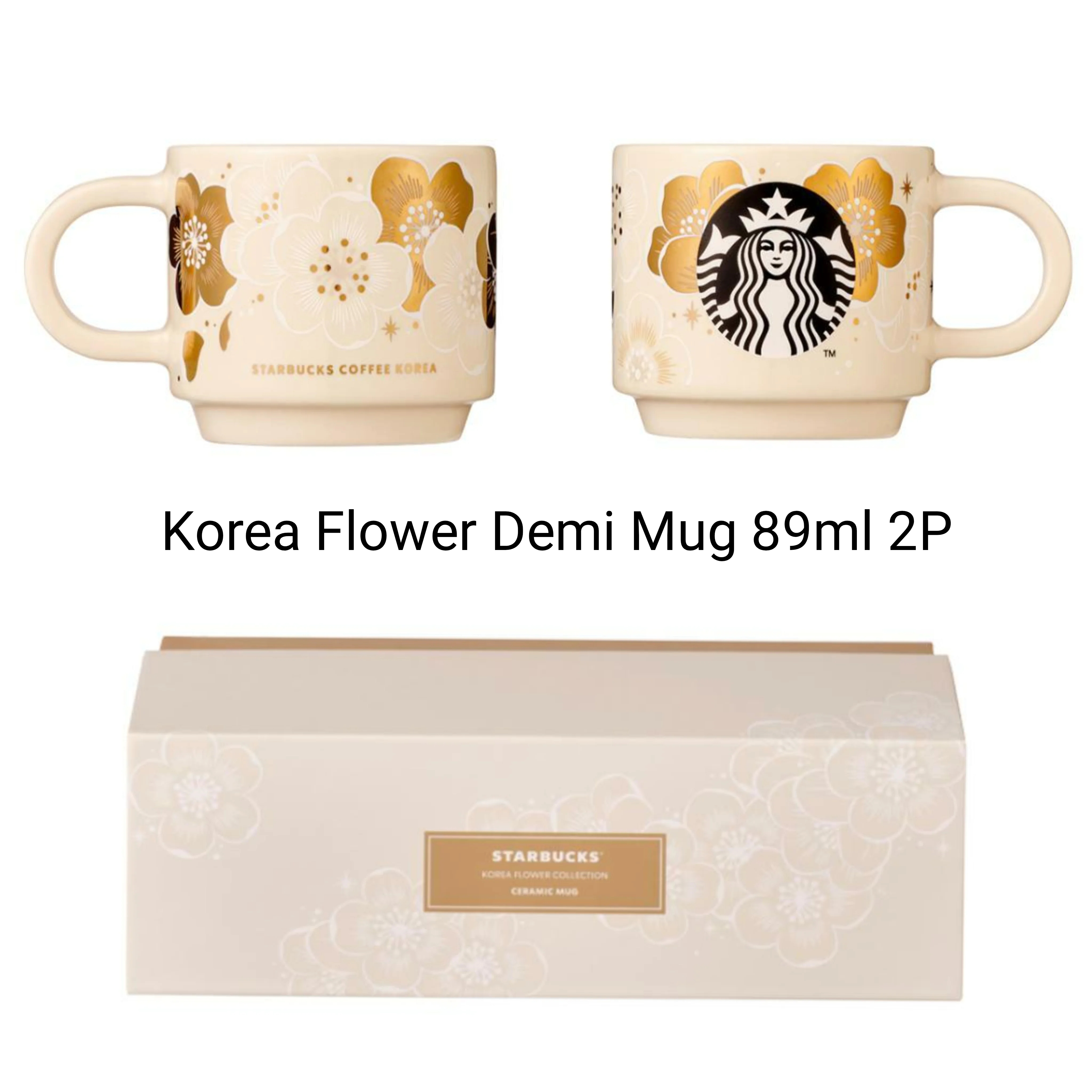 韓國直送預購最新款式 Starbucks梨花系列