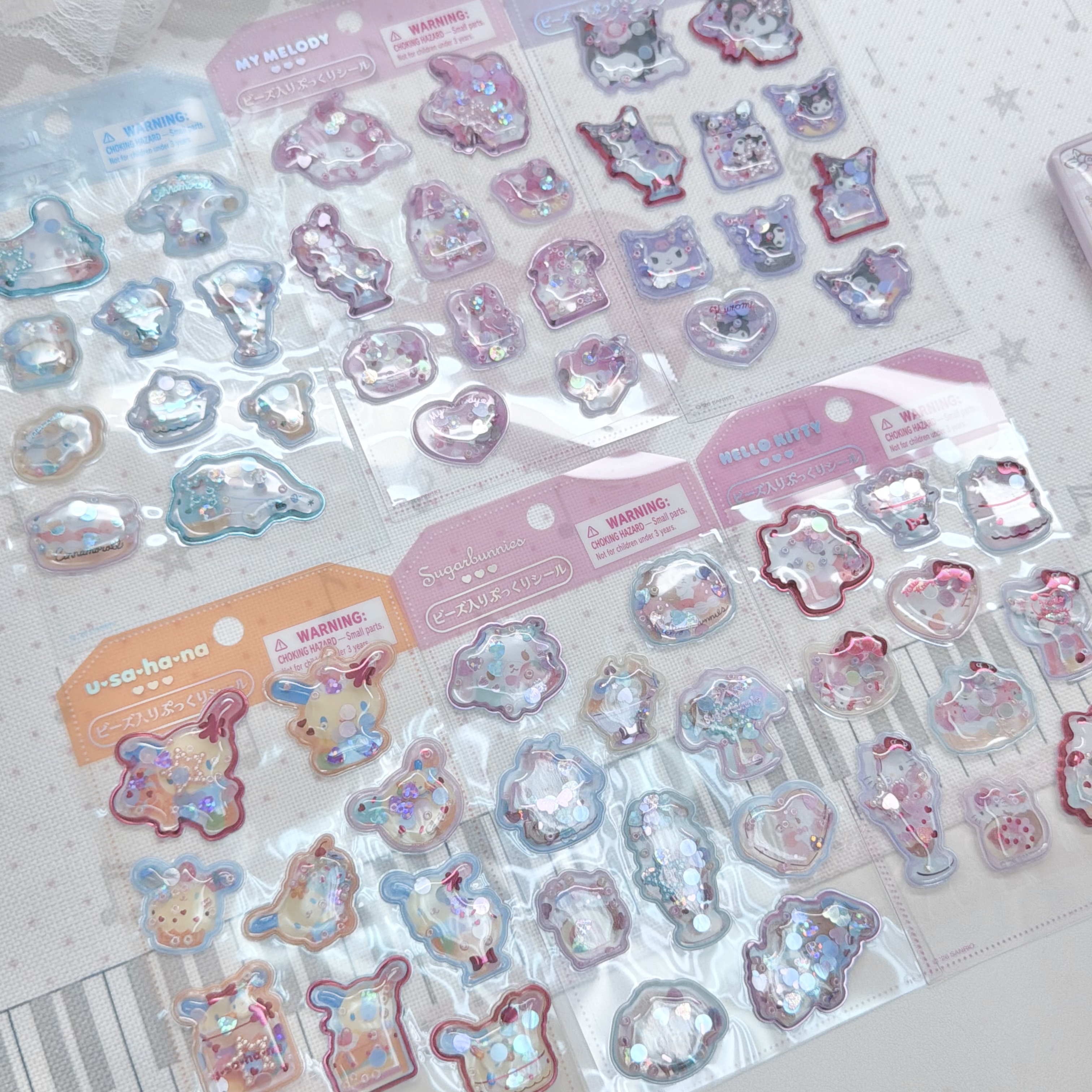 Sanrio ShakeShake貼紙