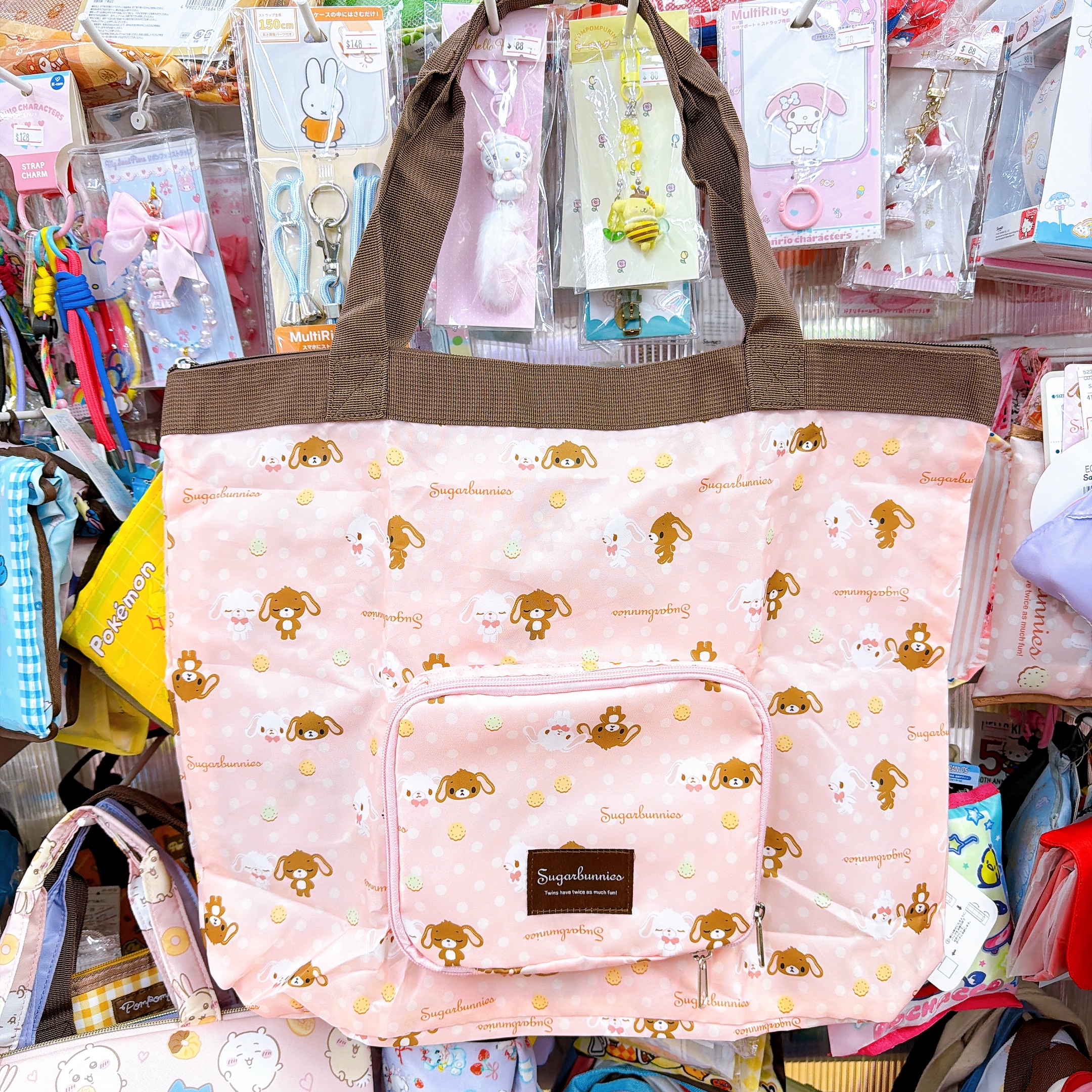 日本直送Sanrio/ san x 新款可摺疊行李袋環保袋