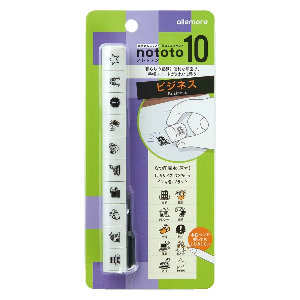 現貨｜allemore nototo 10 辦公 日版 迷你手帳印章 10連印章 手帳印章 套裝 (PEL-TC1/H) 