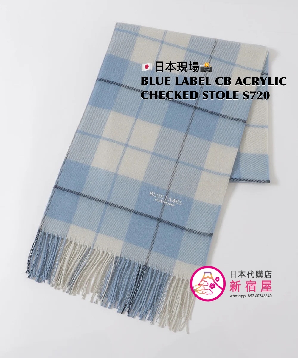 BLUE LABEL CB ACRYLIC CHECKED STOLE