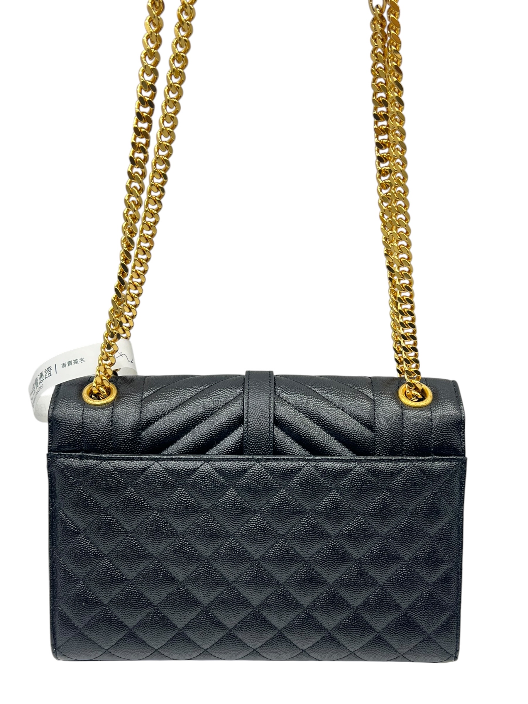 Pre-Owned YSL Envelope / Product Code: 061409