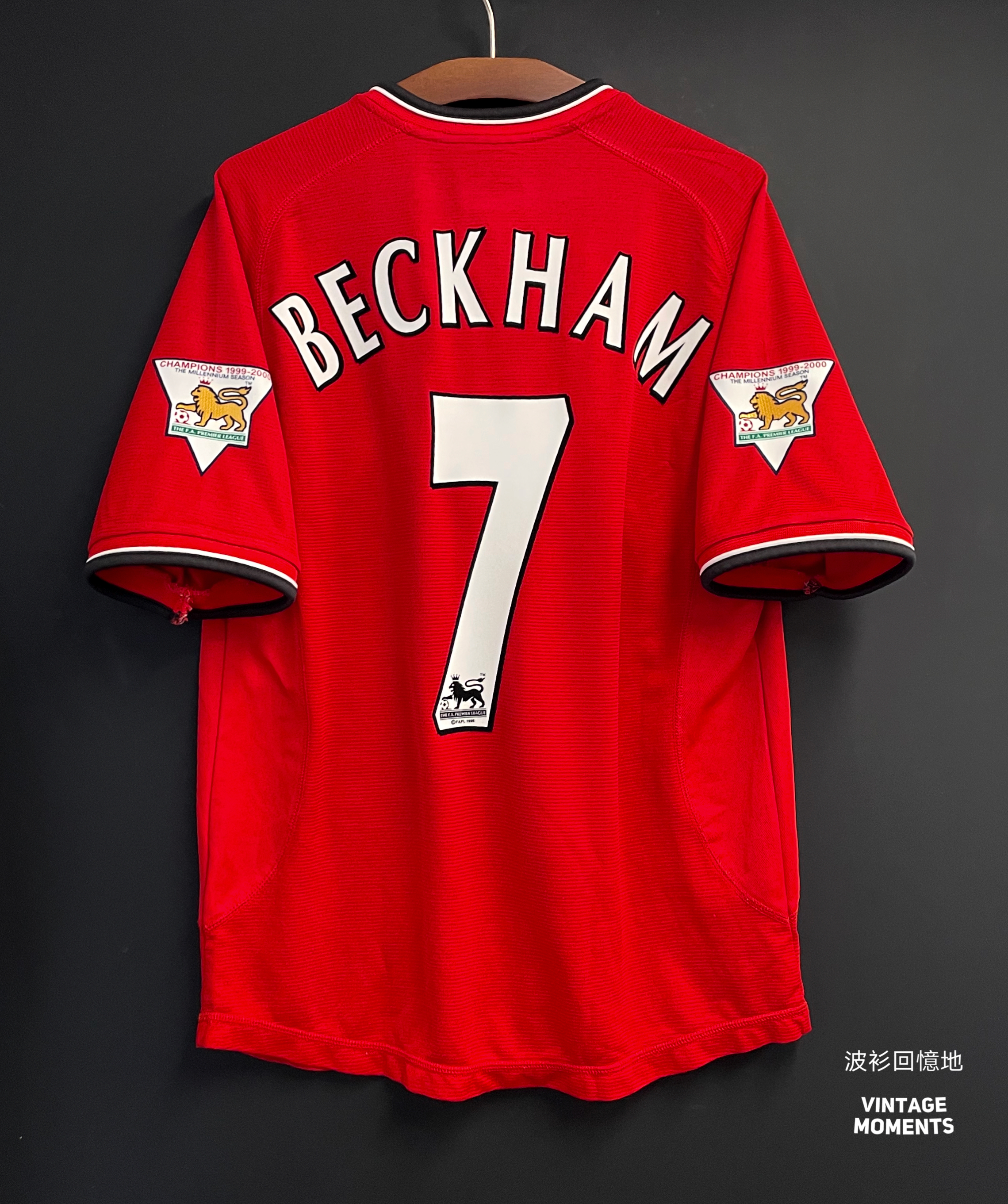 曼聯00/01主場 碧咸 MANCHESTER UNITED 2000-2001 HOME SHIRT BECKHAM