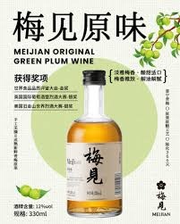 梅見青梅原味梅酒 Meijian Original Green Plum Wine 12% 330ml (1 x 12 x 330ml )