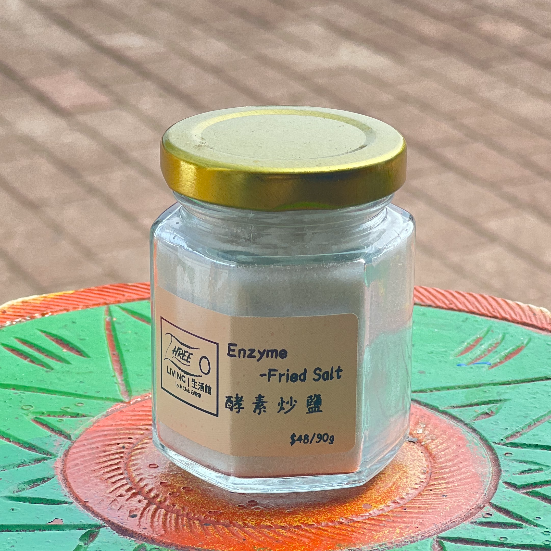 酵素炒鹽 · Enzyme Roasted Salt 90g