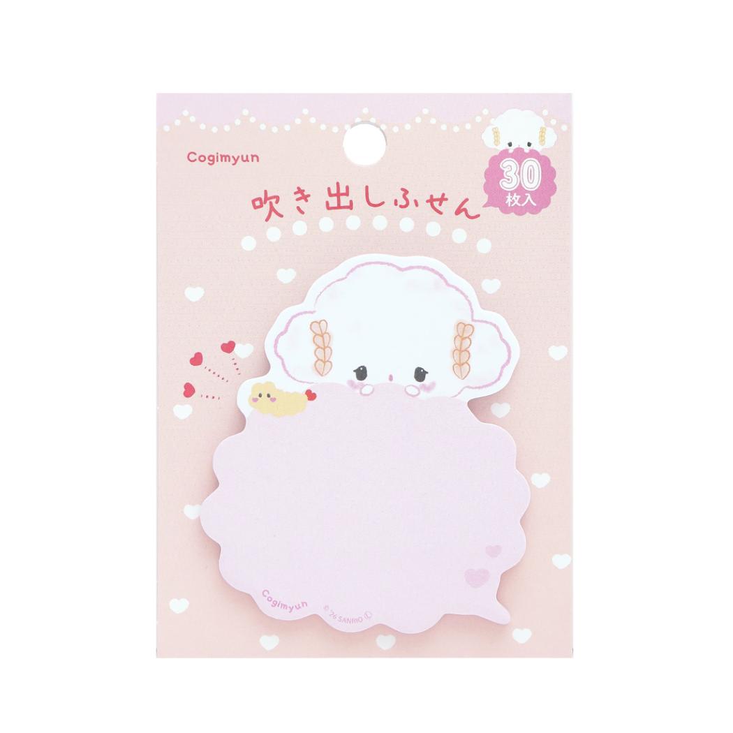 現貨｜Sanrio Cogimyun 小麥粉 x Clothes-Pin 日本製 便利貼 Sticky Memo (FS-84145)