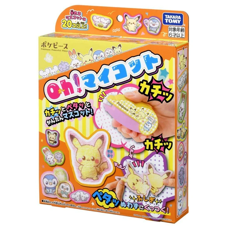 TAKARA TOMY Pokémon PokéPeace Oh! マイコット 按壓式手作吉祥物 DIY玩具 YLW2016