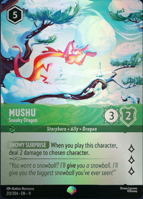 212/204 Mushu - Sneaky Dragon EP