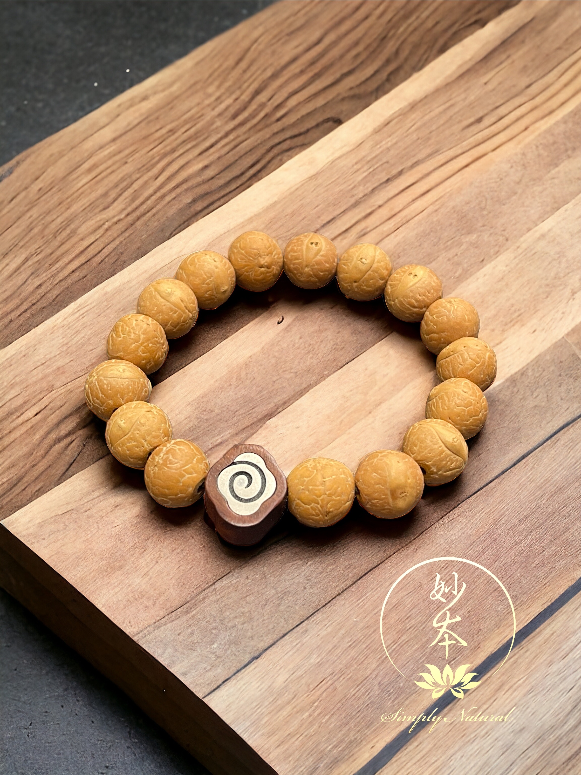 11mm 尼泊爾鳳眼菩提 配：祥雲