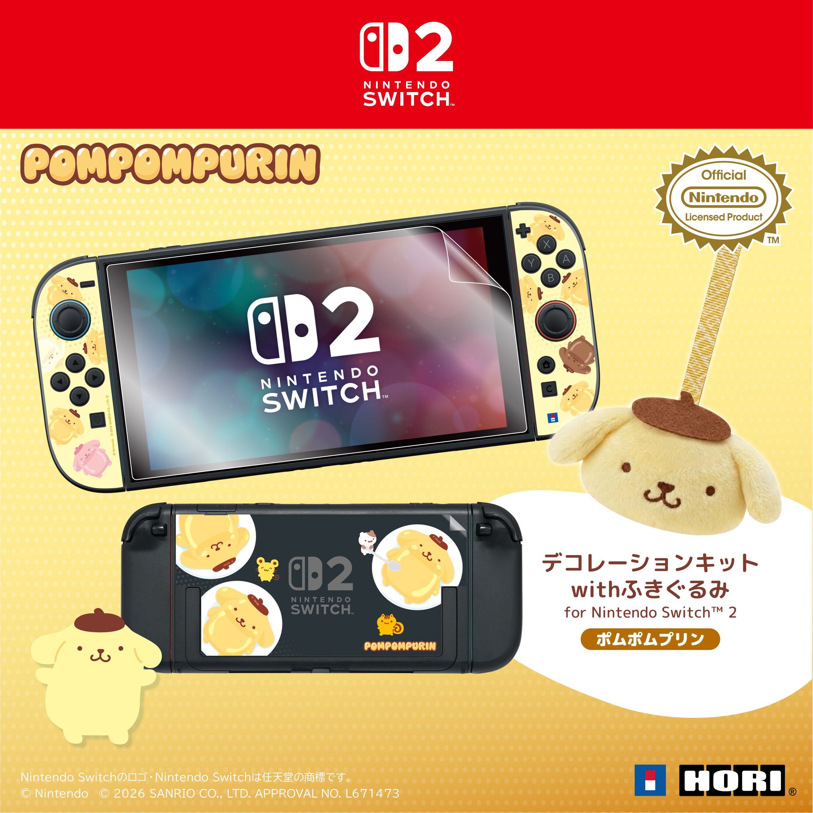 HORI NS2 保護膜+裝飾貼紙+毛絨螢幕擦套裝 三麗鷗系列 布丁狗 (NSX-260)        HORI NS2  Decoration Kit with Plush Toy Sanrio Series Pompom Purin (NSX-260)