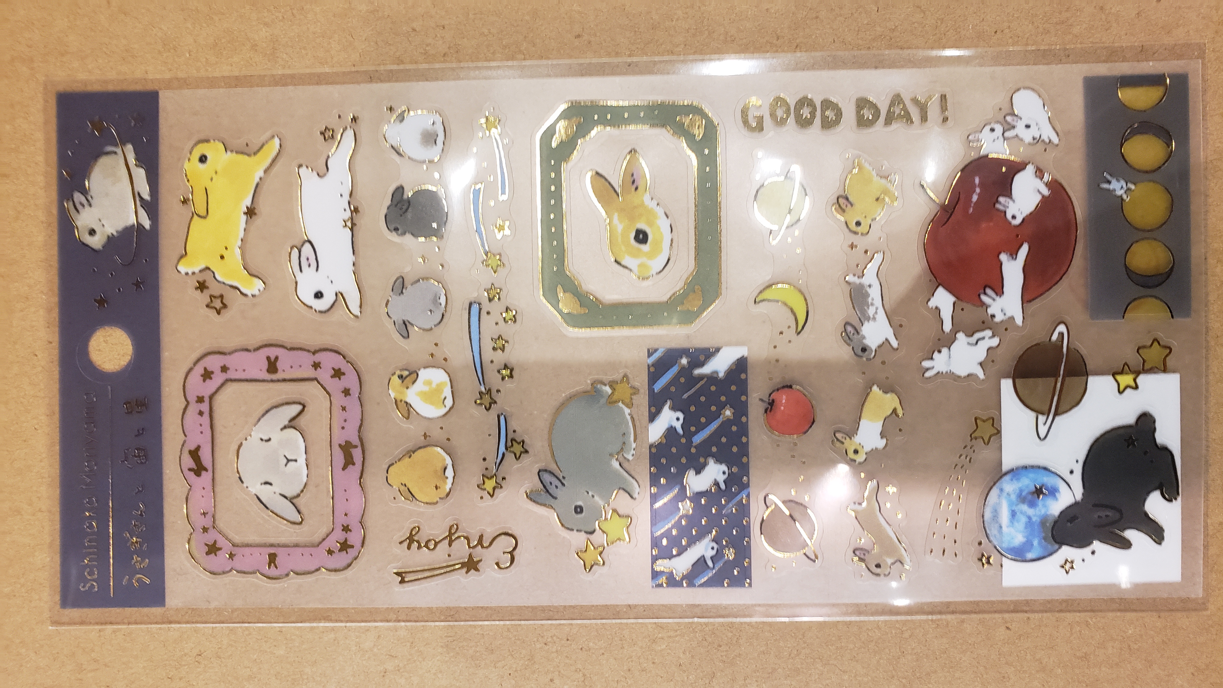 Schinako Moriyama貼紙 M04-SR-58