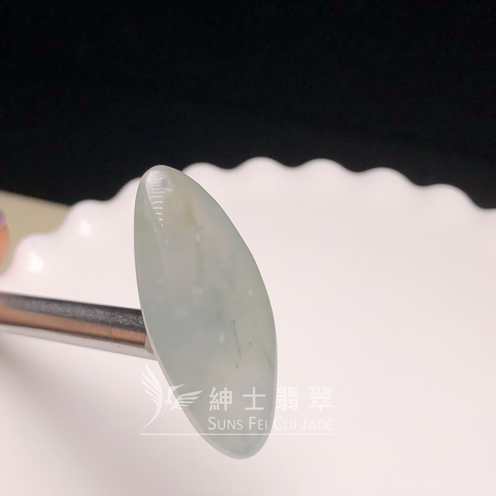 莫西沙冰種雪花棉隨形吊墜  B08462