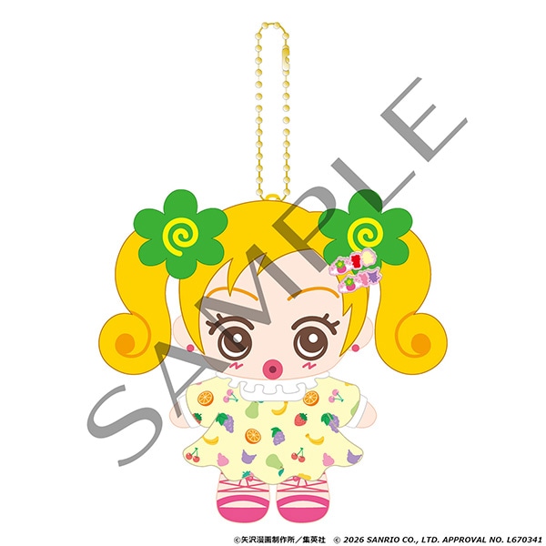 矢澤愛 近所物語 × Sanrio POP UP STORE 公仔匙扣 #P-GLD0033 (PRE-ORDER) [2026/11]