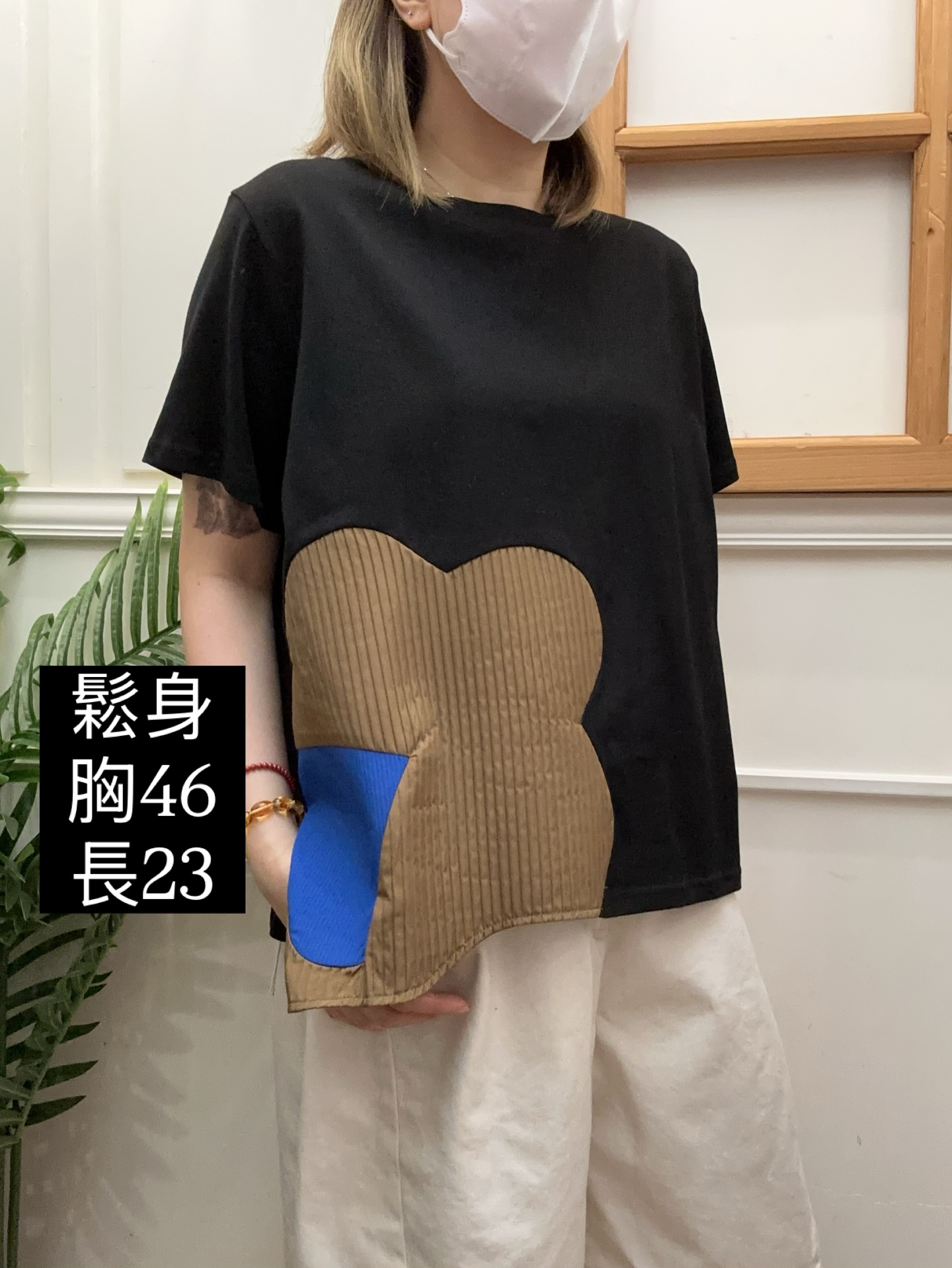 韓國製造斜腳花花寬鬆T恤