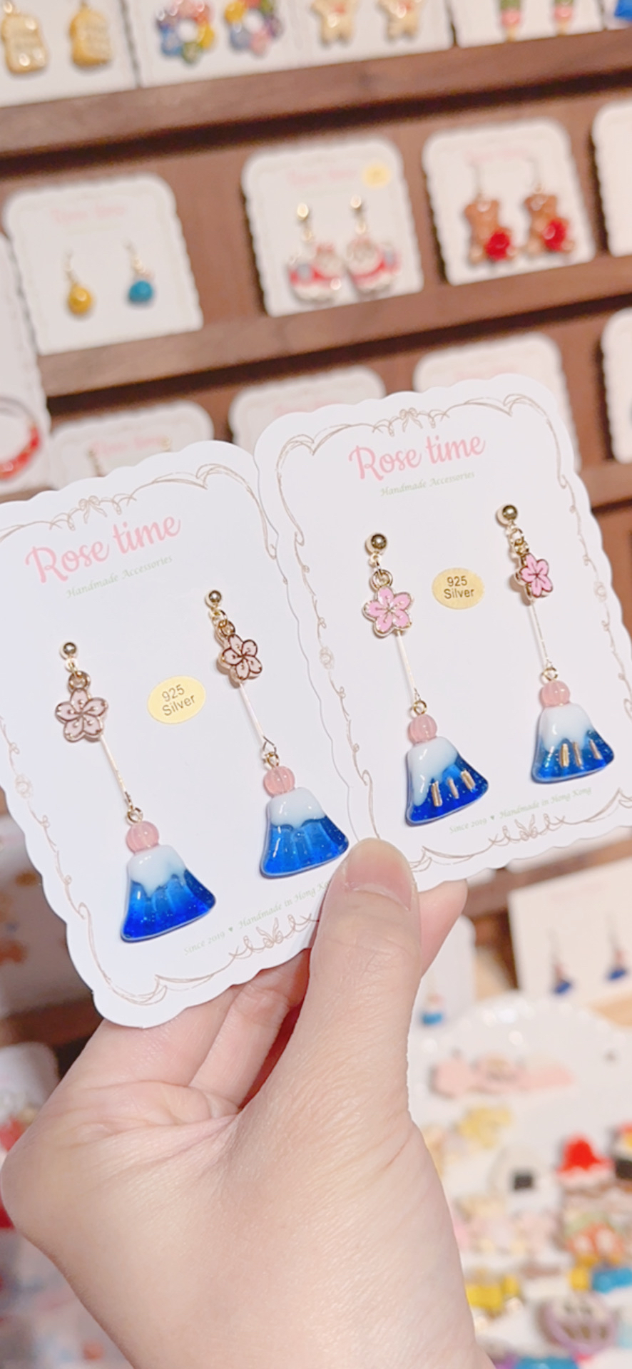 ### Rose time 3月4-6日 精選半價🩷 櫻花富士山 兩款入🩷 七周年精選半價