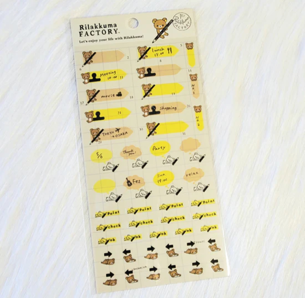 鬆弛熊 貼紙｜特價品滿$300包順豐門市自取