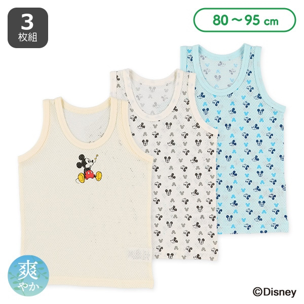 🇯🇵預訂 日本直送🇯🇵米奇印花網眼背心打底內衣三件套