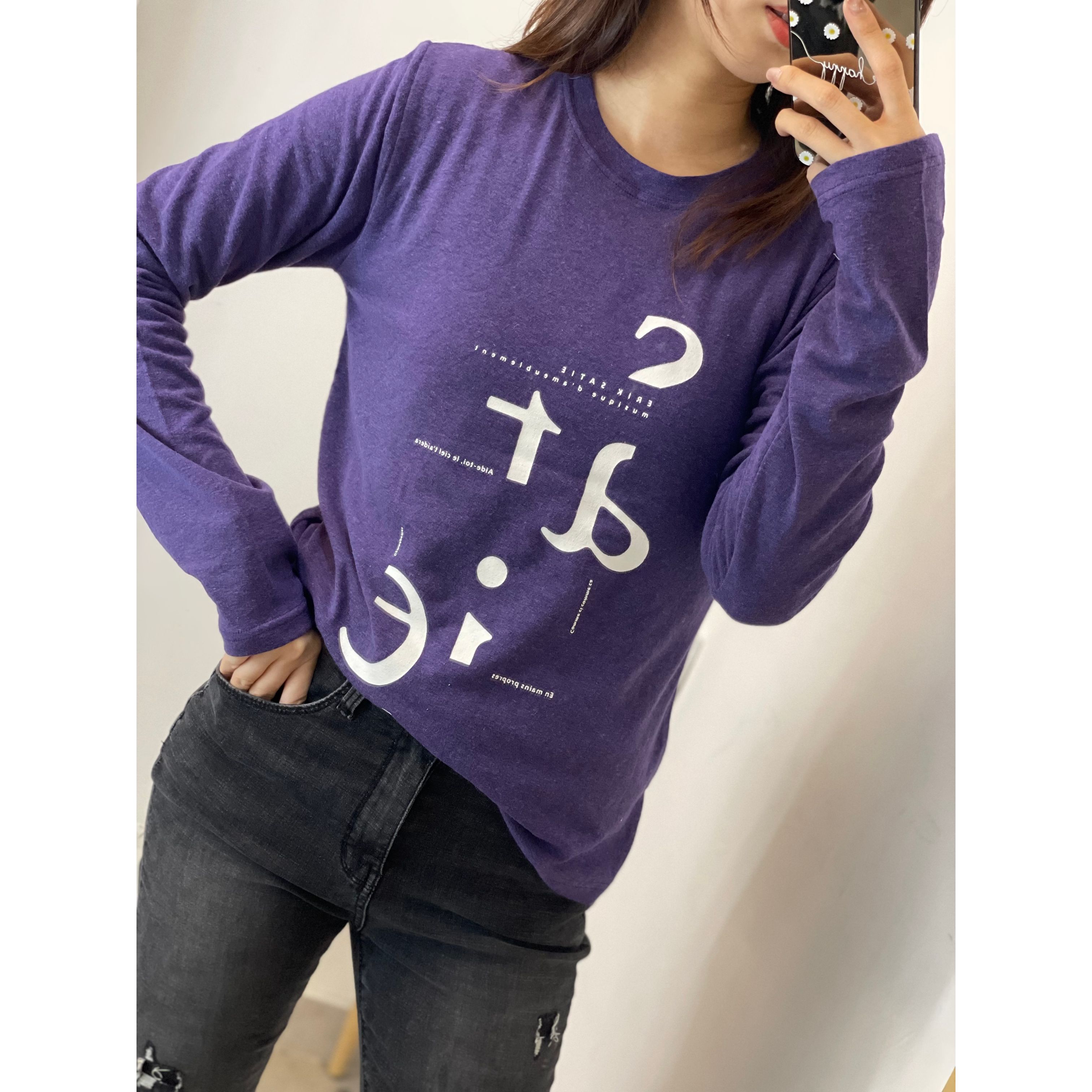 薄身英文字絲襪Top