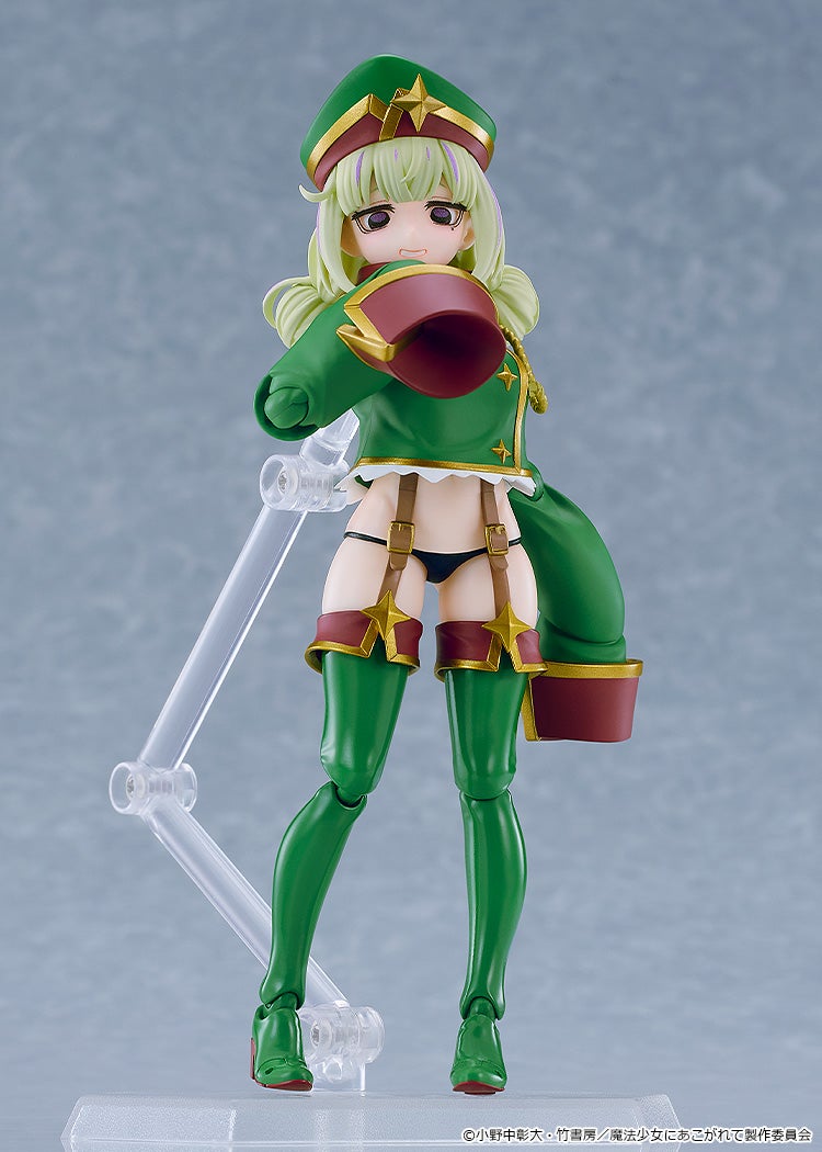(預訂訂金 $200 / $300) (總價 $510 / $668) Max Factory figma 708 夢想成為魔法少女 獵豹 (行版普通版 / 日版特典版) Leopard