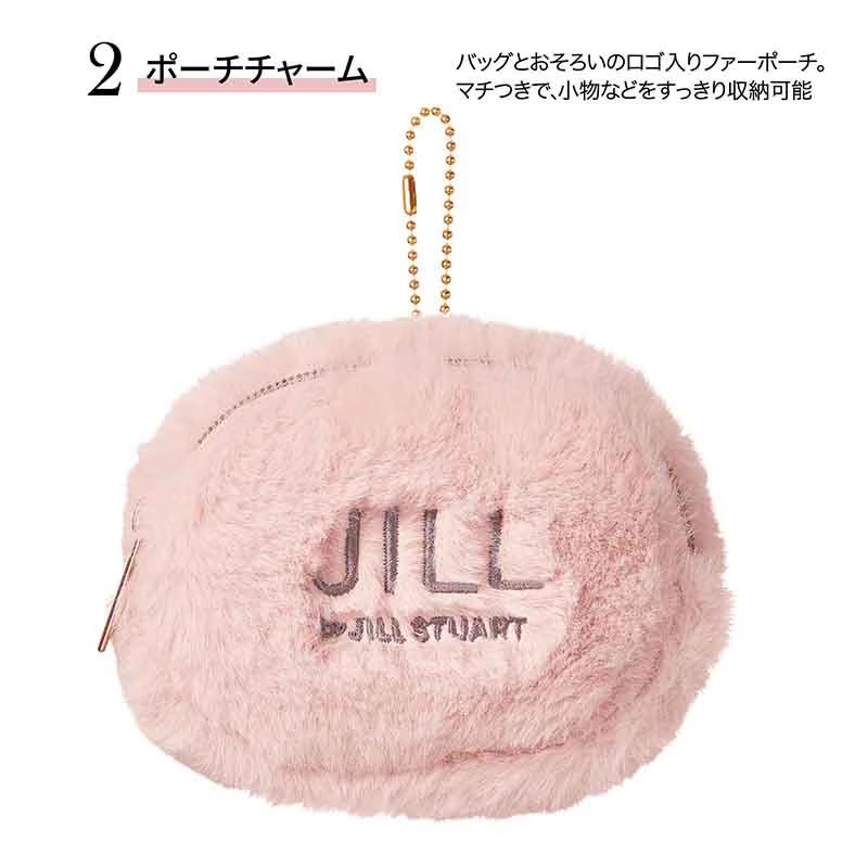 🎀【預訂】JILL by JILL STUART 毛毛包和掛飾小袋 - sweet12月