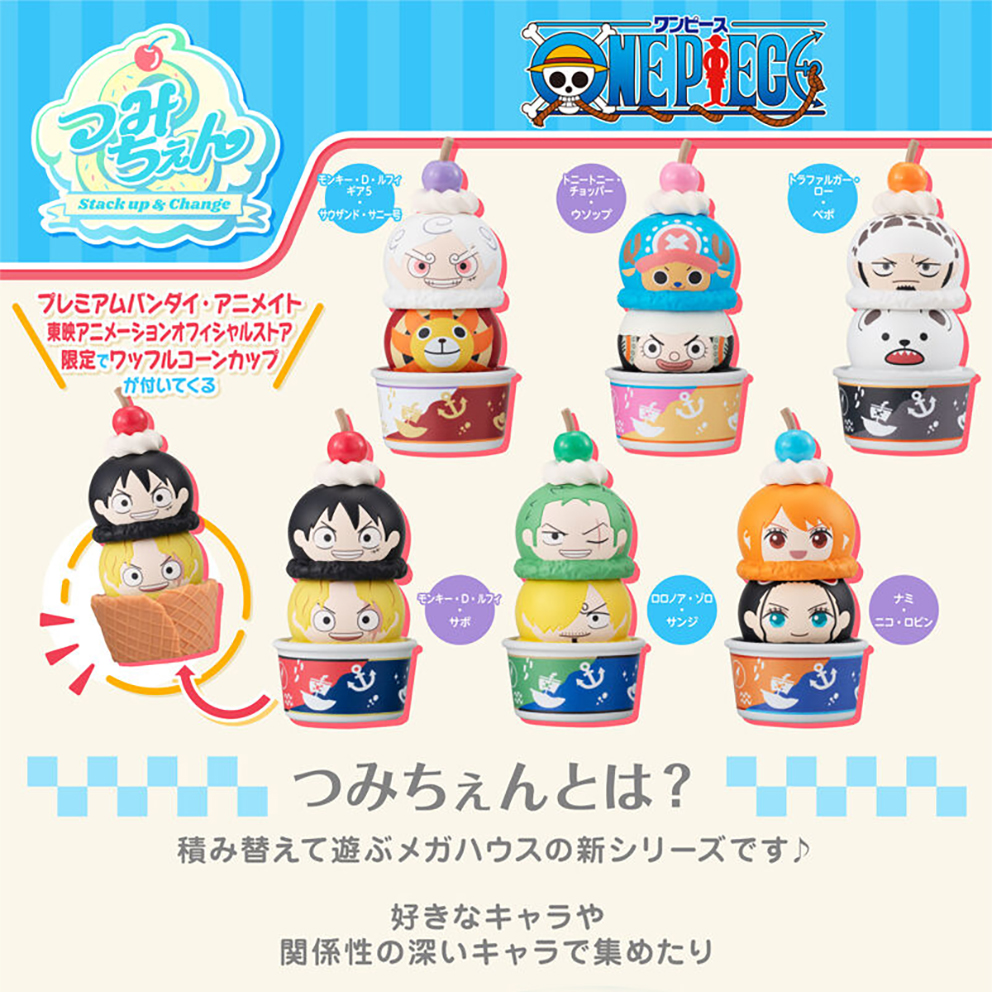 (預訂訂金 $200) (總價 $396) (魂限) MegaHouse Tsumichen One Piece 海賊王 雪糕造型公仔 (原盒6盒) (1套6款) (連特典華夫筒杯造型) (行版)