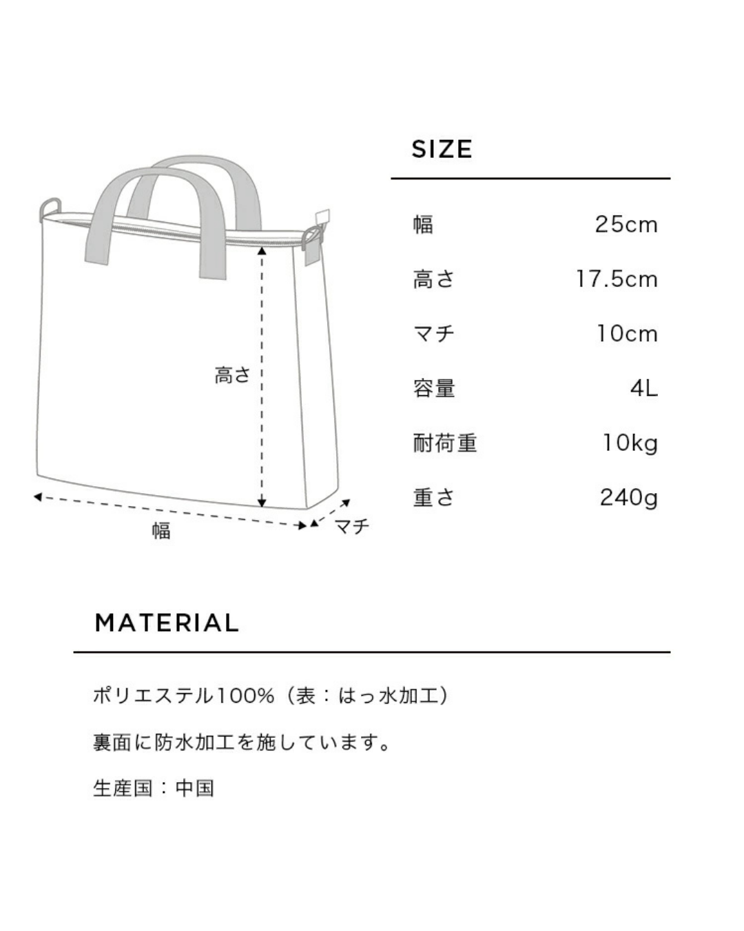 日本代購【 2026新產品 日本直送 kiU 2WAY 迷你波士頓袋 | Mini Boston Bag 】