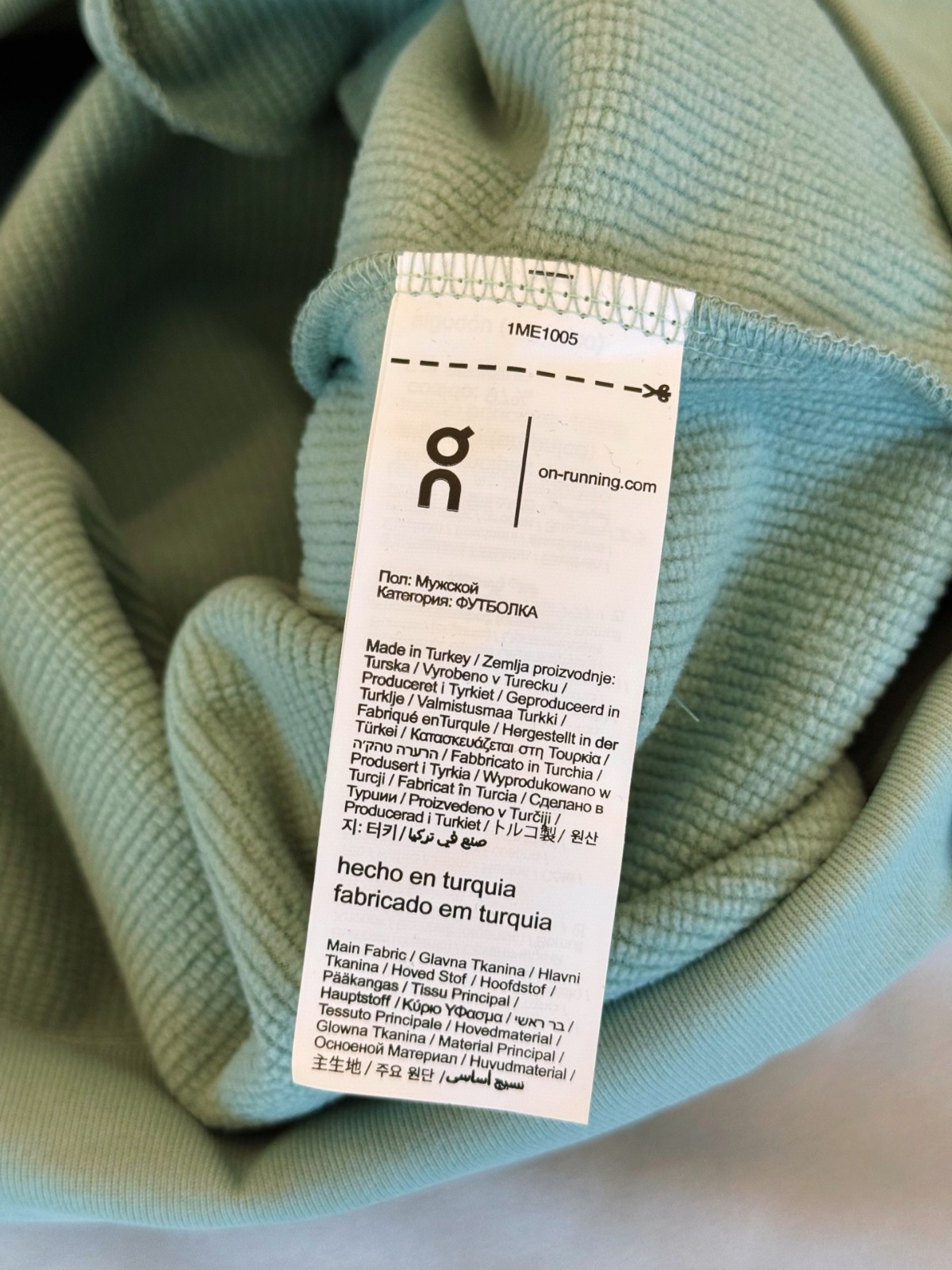 On Quarter-Zip Fleece Sweatshirt 半拉鍊立領薄絨衛衣