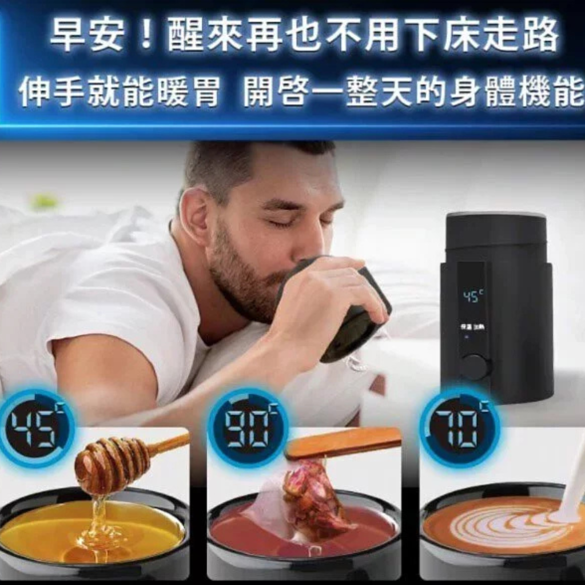 台灣Future Lab未來實驗室SOLOPOT 滿漢溫控瓶：百種美味 | 一機搞掂 | 全新升級【2/8截單，預計 :2月尾至3月中發貨】】