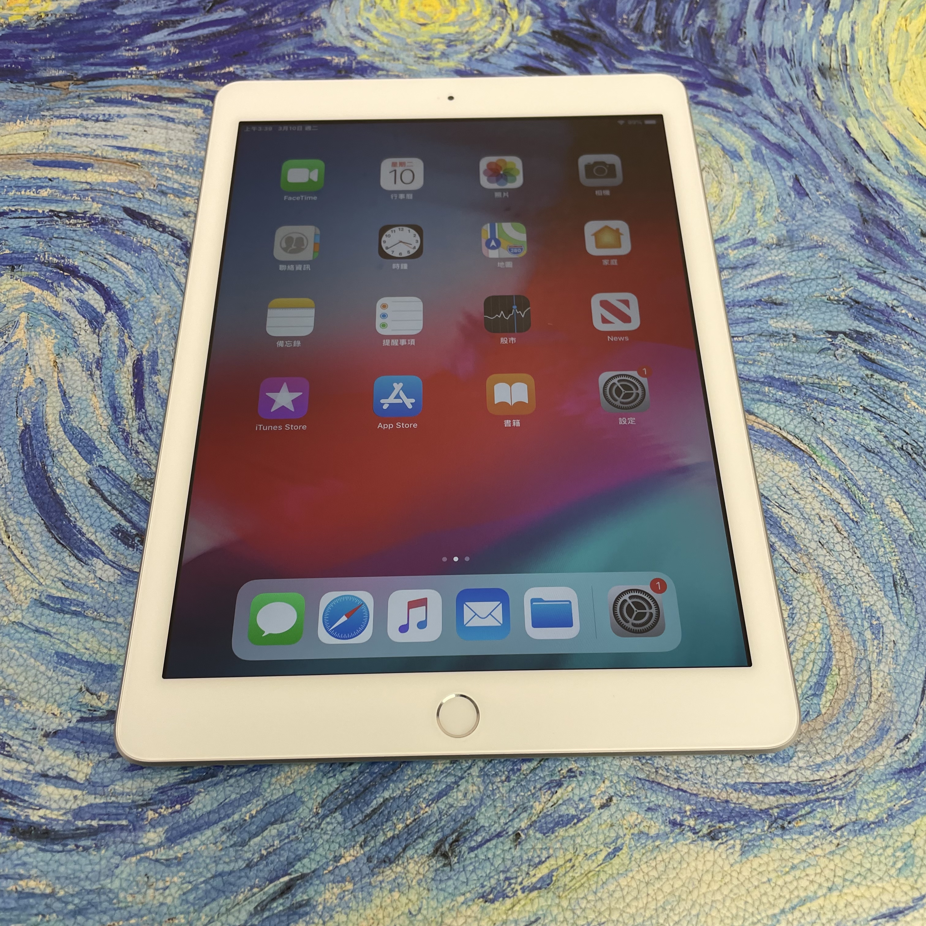 *4874100 iPad 6 未使用品 32GB 插卡版 銀色 sliver