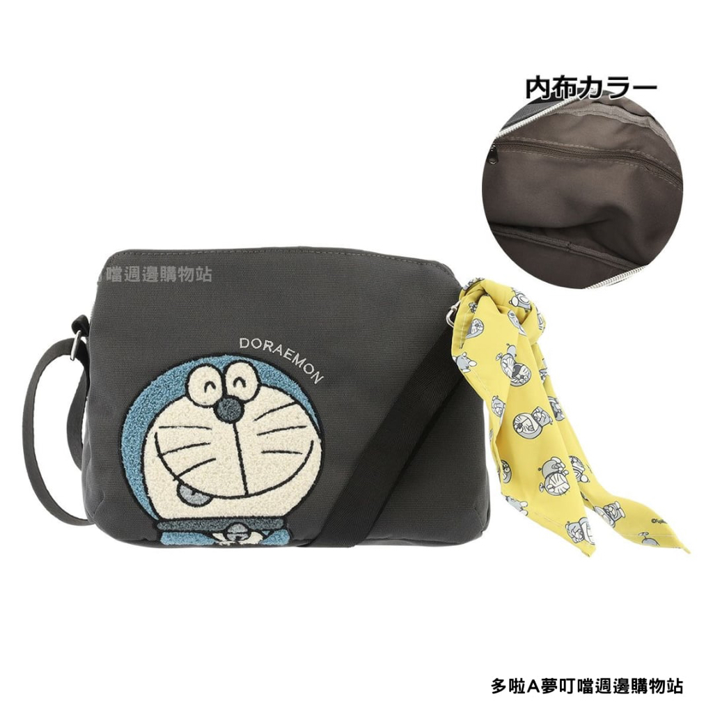 [快閃優惠訂購] 多啦A夢斜孭袋 毛絨刺繡 M size | Doraemon 手袋 禮物