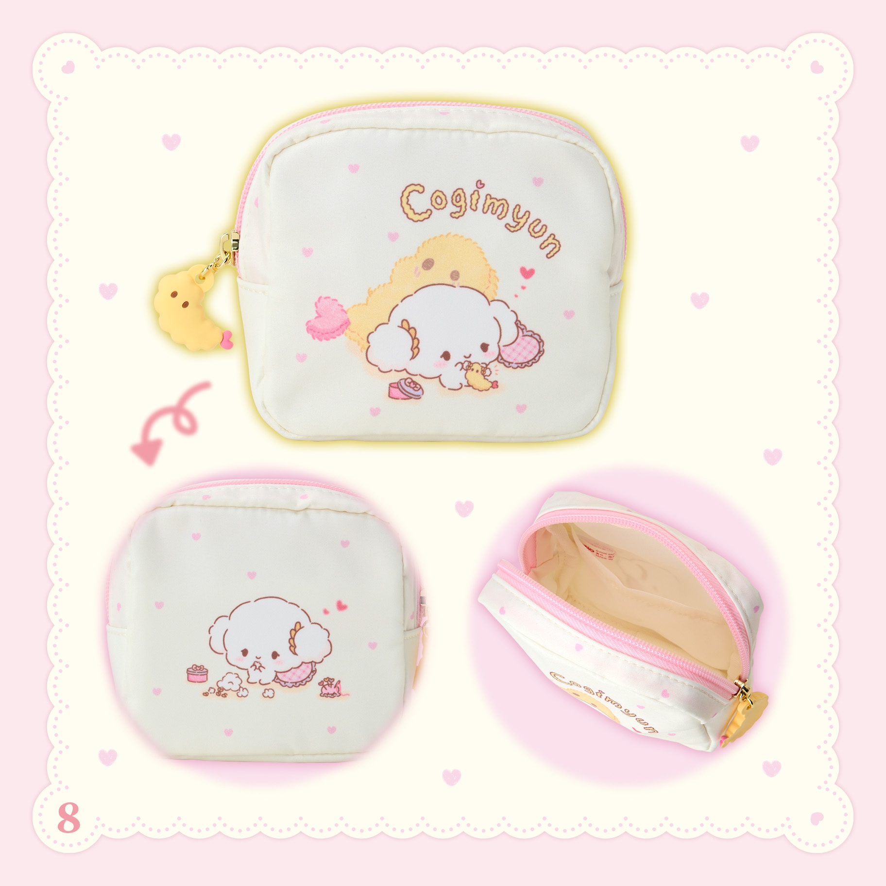 🌸 【預訂】Cogimyun & good friends series-No.8-Pouch 