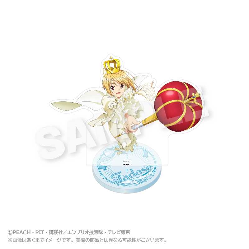 [P-SCG0798] 守護甜心 Shugo Chara! RED TOKYO TOWER限定 亞加力立牌 [Stella Notes] (PRE-ORDER) [2026/07]