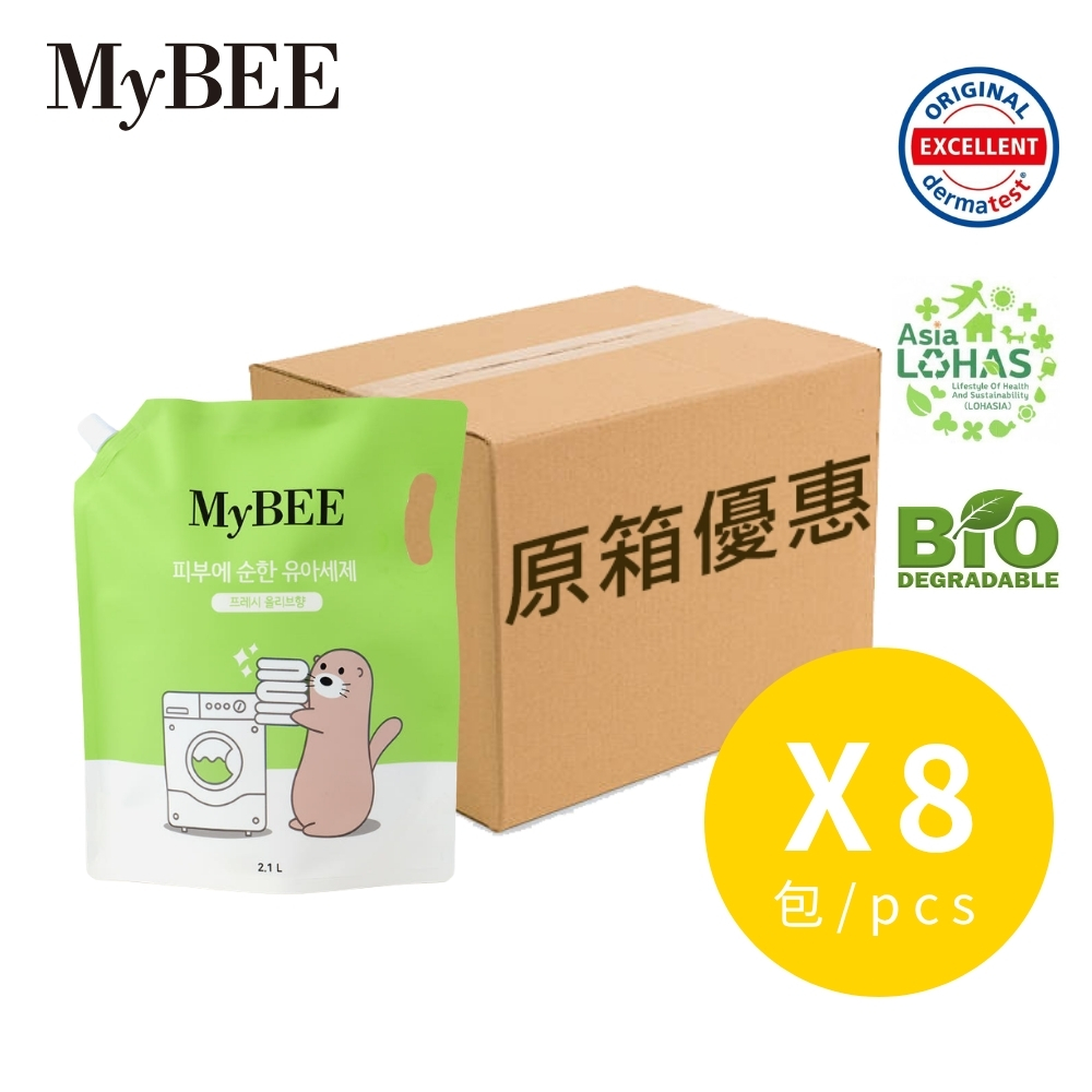 MyBEE -天然草本嬰兒洗衣液(橄欖花香味) 8包2.1L 補充裝(原箱)