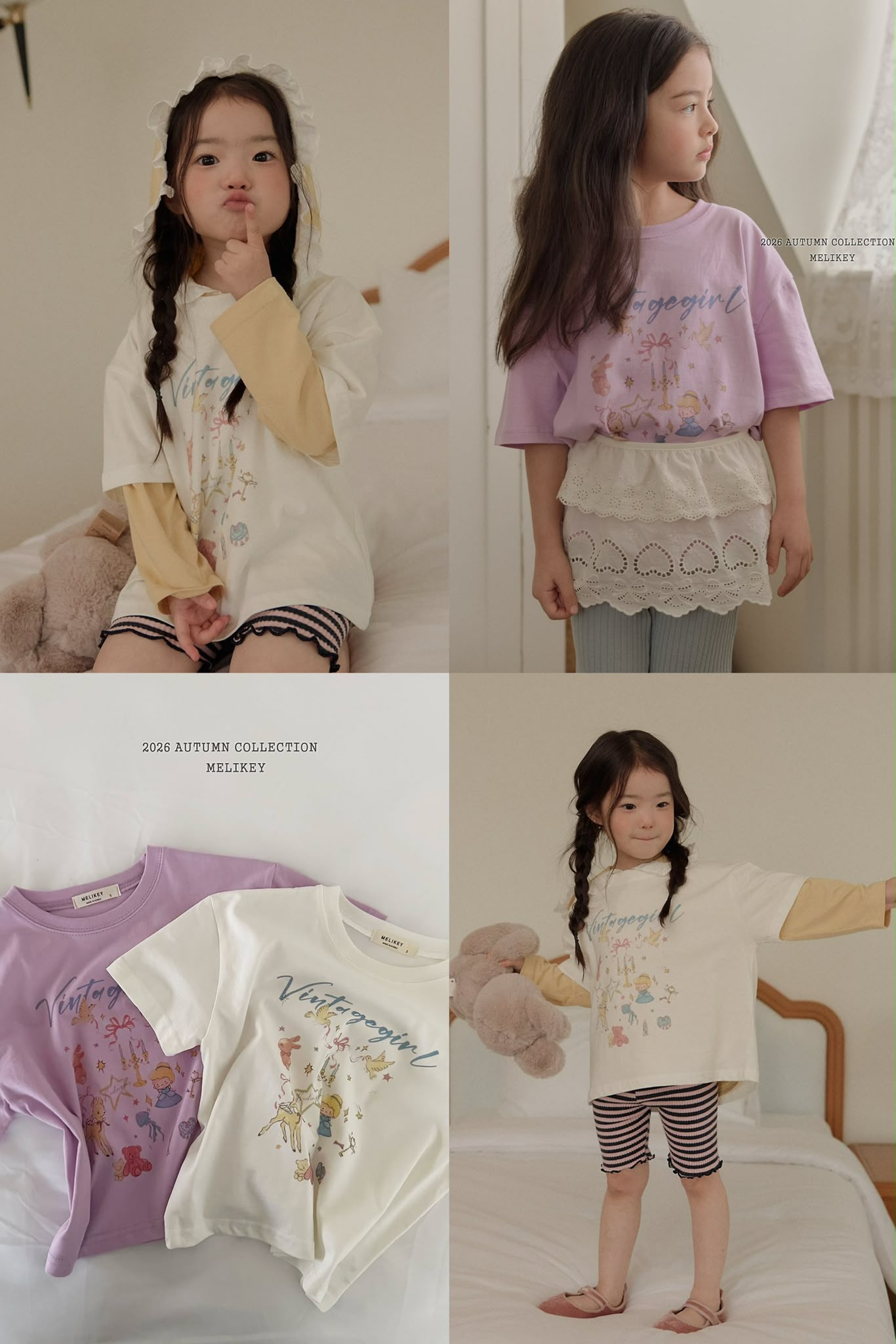 BR6027 Top