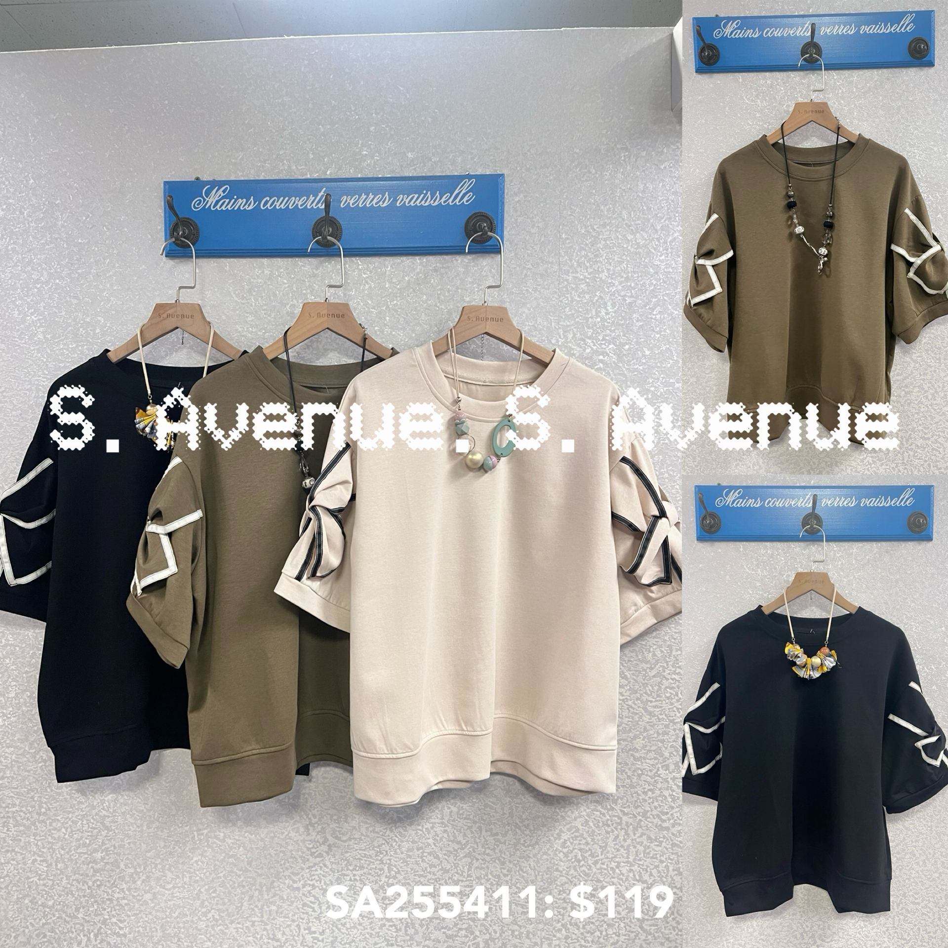 SA255411: 短袖蝴蝶結袖淨色tee