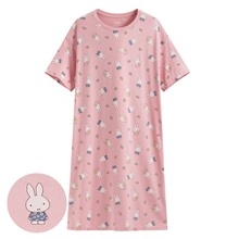 預購 miffy TW 睡裙 / 家居服