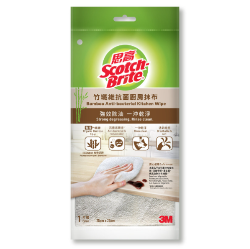 863HK/3M思高竹纖維抗菌廚房抹布