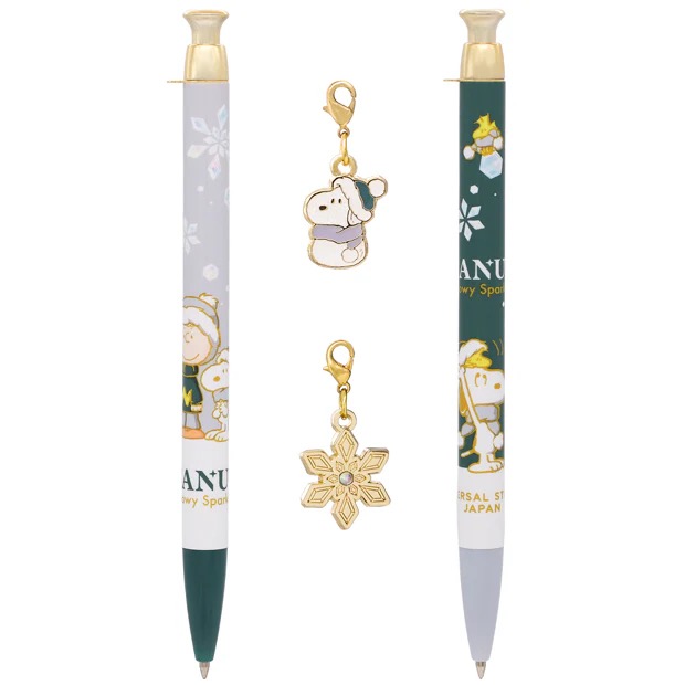 Peanuts Ballpoint Pen Set with Charm