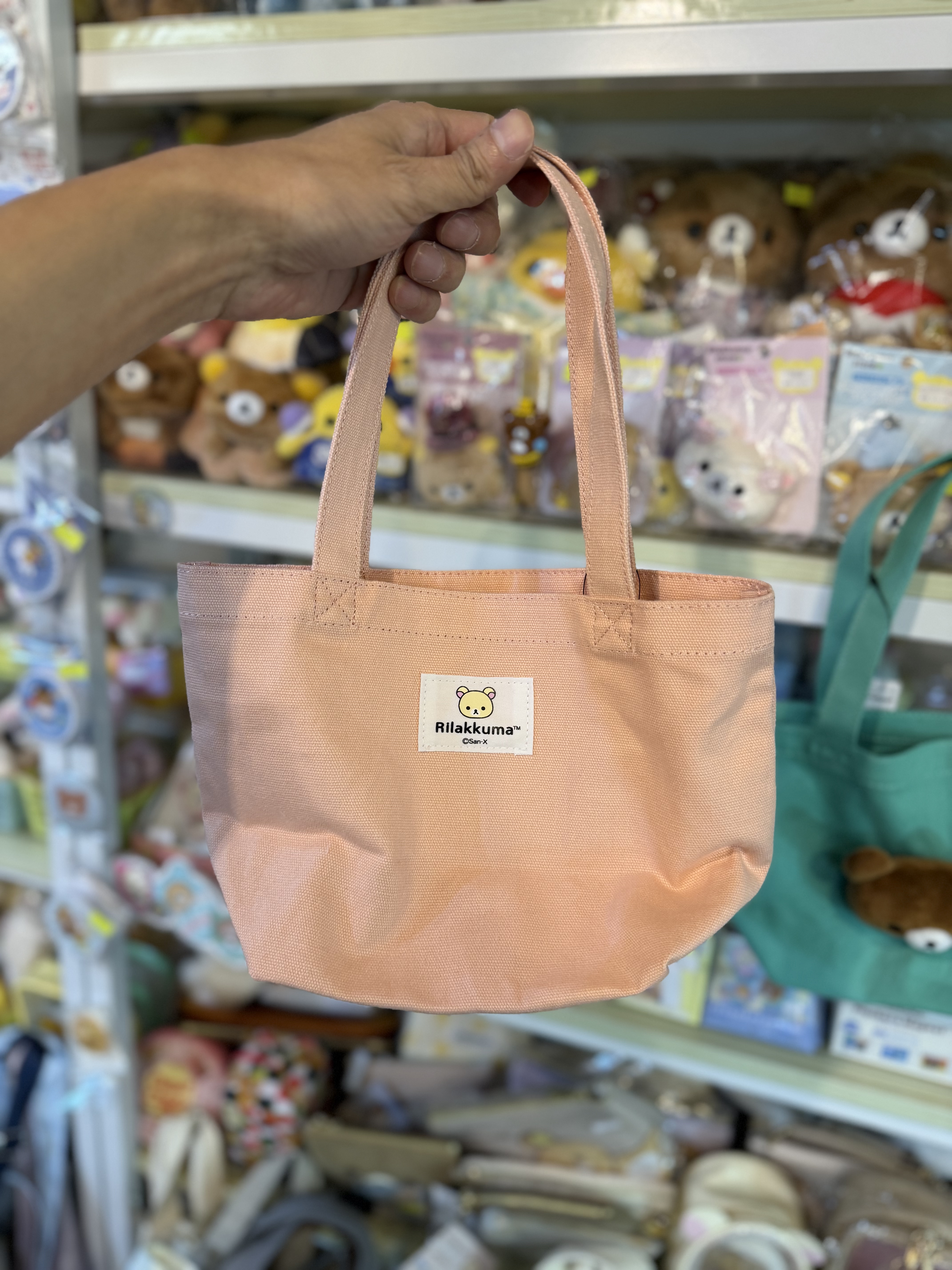 《現貨》全新日本專店限定 Rilakkuma立體頭仔手挽袋