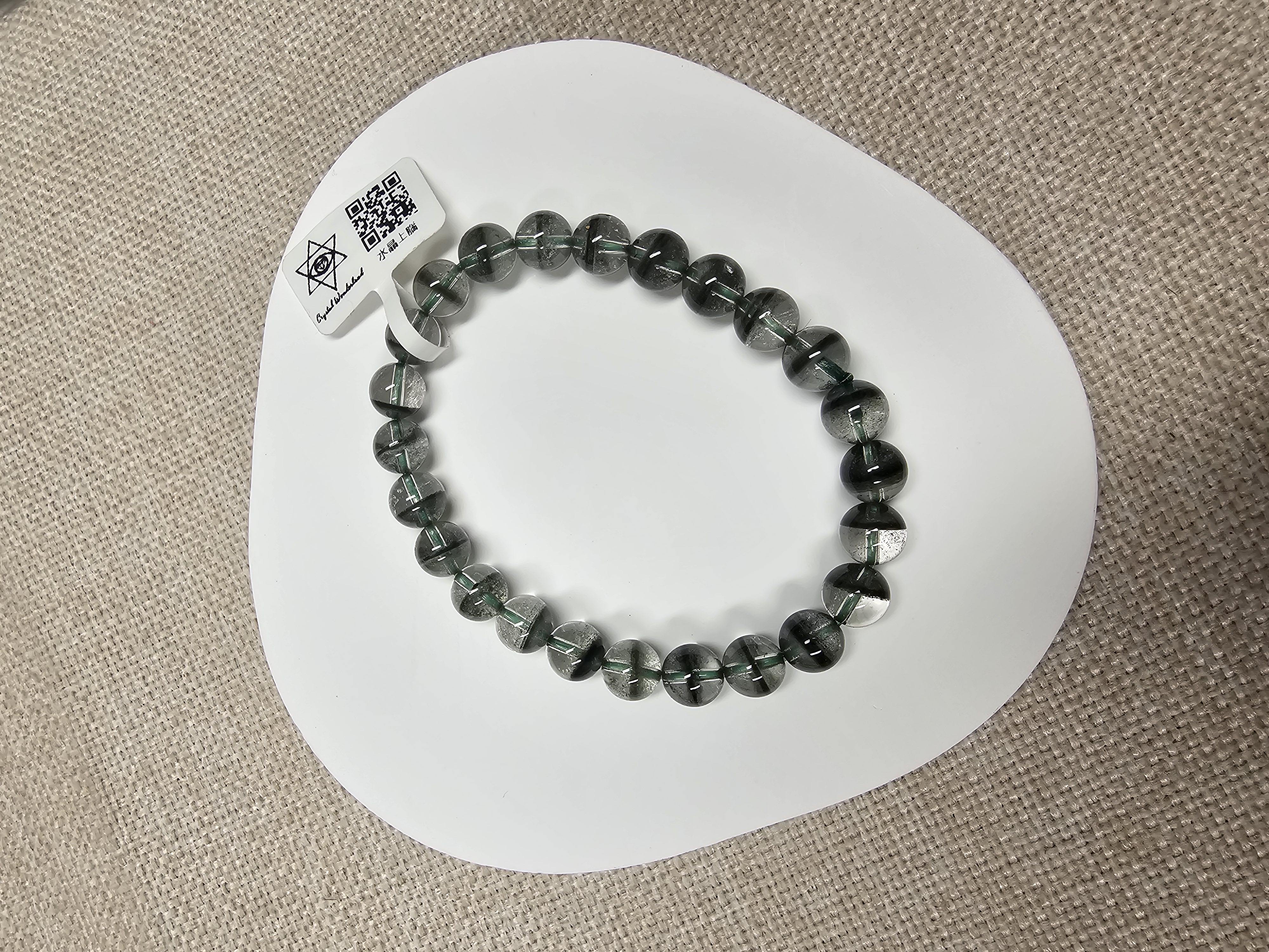 (收藏級)(一線天)高質聚寶盤半盤綠幽靈 7.5+mm (No.GPQ002)