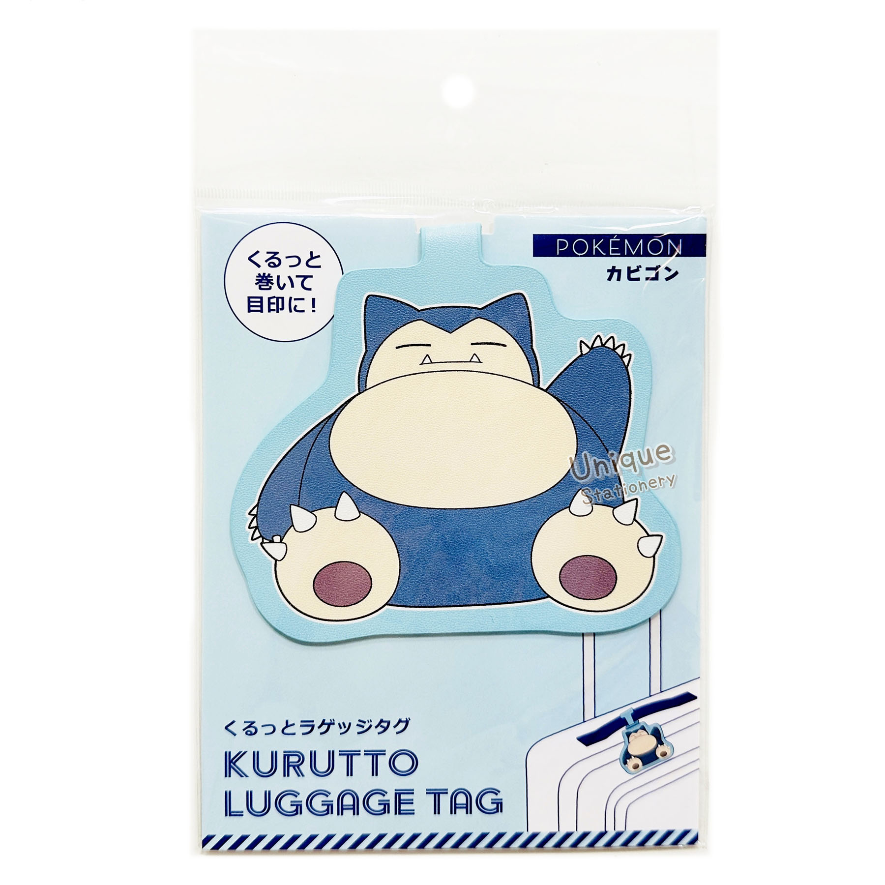 現貨｜Pokemon 卡比獸 日版 行李牌 (GW-P543-001)